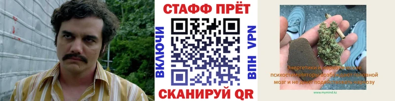 Купить наркотик Ирбит А ПВП Кокаин ГАШИШ МЕФ Героин Каннабис