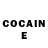 Cocaine Боливия Zahar Salsol