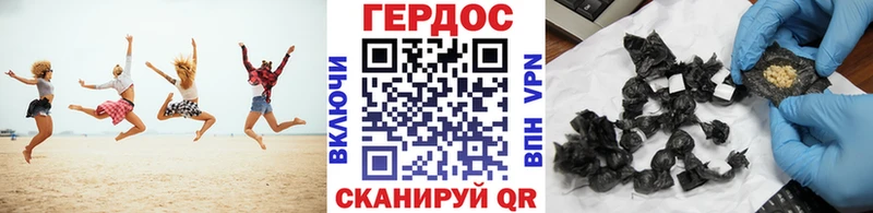 Героин афганец Ирбит