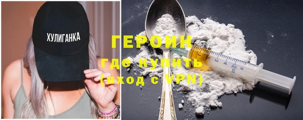 ешки Вязьма