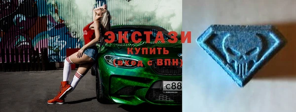 mdma Вязники