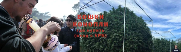 скорость Володарск