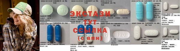 ешки Вязьма