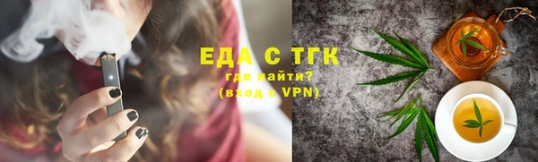 Альфа ПВП Вяземский