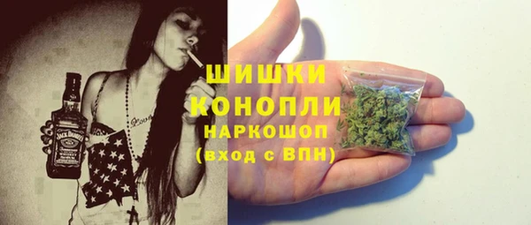 скорость Володарск
