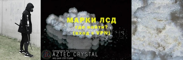 Альфа ПВП Вяземский