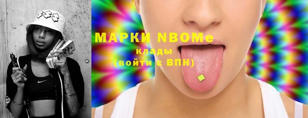 Альфа ПВП Вяземский