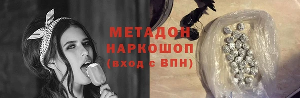 mdma Вязники