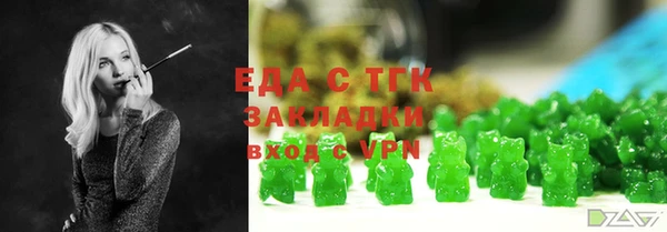 скорость Володарск