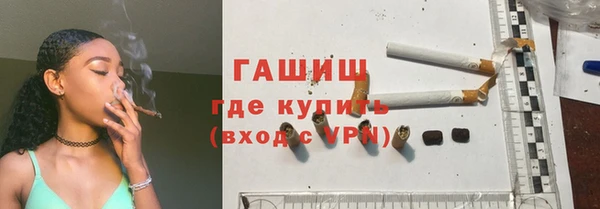mdma Вязники