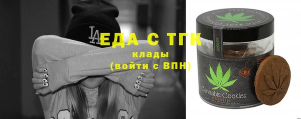 ешки Вязьма