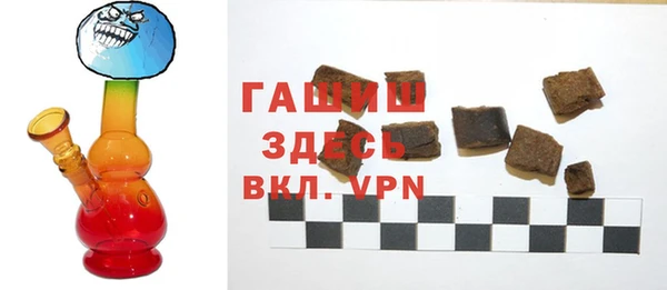 mdma Вязники