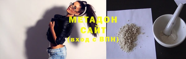 mdma Вязники