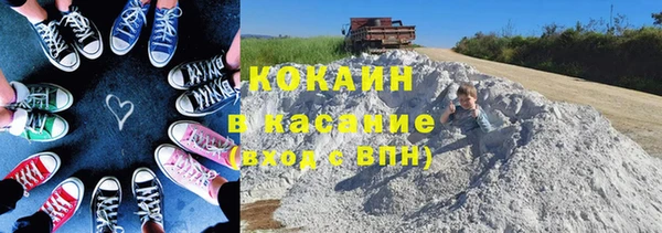 скорость Володарск