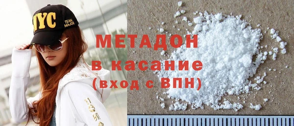 Альфа ПВП Вяземский
