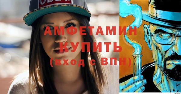 скорость Володарск