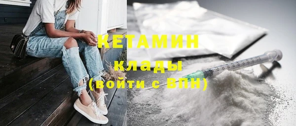 скорость Володарск