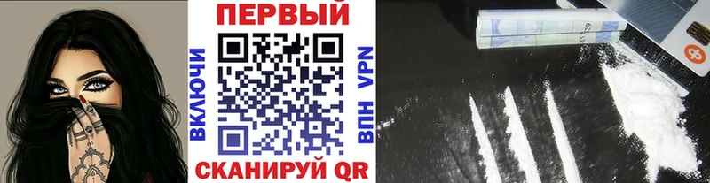 нарко площадка телеграм  Ирбит  МЕТАМФЕТАМИН винт 