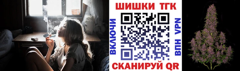 Марихуана гибрид  Ирбит 